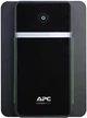Источник бесперебойного питания APC 1200 ВА / 650 Вт / 9 А*ч (BX1200MI-GR) - изображение 2