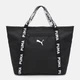 Спортивная сумка шоппер тканевая Puma Active Training 09185601 Puma Black (4069157717458) - изображение 1