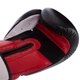 Перчатки боксерские кожаные UFC PRO Training UHK-69991 16 унций красный-черный - изображение 8