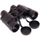 Бінокль COMET 8х40 (пластик, скло, PVC-чохол, чорний) (AXT1136-S) - изображение 1