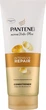 Бальзам-ополіскувач «Інтенсивне відновлення» - Pantene Pro-V Repair Intensive Repair Balm 275ml (1077189-121539) - изображение 1