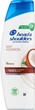 Шампунь для волосся - Head & Shoulders Deep Hydration Coconut Oil Shampoo 250ml (1006405-20440009) - изображение 1