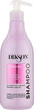 Кератиновий шампунь для ламкого та ослабленого волосся - Dikson Professional Treatments Shampoo 500ml (1028027-19816621) - изображение 2