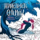 Книга Страсти Олимпа. Официальная раскраска (на украинском языке) - изображение 1