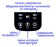 Настільна лампа DELUX TF-540_8Вт LED 3000K-4000K-6000K_Bluetooth колонка чорний - зображення 4