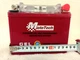 Аккумулятор гелевый мото Mototech 12V 7Ah 10 HR АКБ 12N7BL-BS 145х56х130 мм - изображение 2