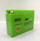 Аккумулятор гелевый мото MSU 2.3A 12V YTR4A-BS - изображение 1