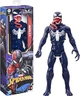 Figurka Hasbro Marvel Venom Versus Człowiek Pająk 30 cm (G0735_G0940) - obraz 3