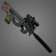 Игрушечный пистолет-автомат P90 на мягких пулях EVA 70 см с глушителем, оптическим прицелом серый - изображение 6