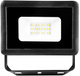 Reflektor LED NEO TOOLS 99-093 10W 800 lm (5907558469547) - obraz 2