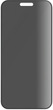 Захисне скло PanzerGlass Flagship 3-in-1 Privacy Bundle для Apple iPhone 16 Pro Max (PG_2852) - зображення 4