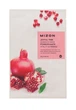 Маска для обличчя з екстрактом гранату mizon joyful time essence mask pomegranate 23 г (8809663752347) - зображення 1