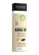 Корректор Eveline Art Professional Make-Up 2в1 №4 Light 7 мл (5907609339188) - изображение 1