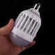 Светодиодная лампа приманка для насекомых Zapp Light, электрическая ловушка для насекомых, противомоскитная лампа от комаров - изображение 5