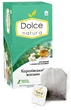 Чай пакетований китайський зелений з ароматом жасмину Dolce Natura Королівський Жасмин 25х2г - изображение 1