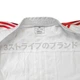Комплект кимоно Adidas Fighter SlimFit (2 куртки и 1 штаны) (K220DNAKIT) р. 155 - изображение 6