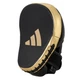 Лапы боксерские Adidas Adi Star Pro Speed Focus Pad (ADIPFP01M) Black/Gold - изображение 3
