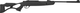 Пневматическая винтовка Hatsan Air Tact PD с газовой пружиной Forsage - изображение 2