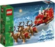 Конструктор Лего Иконик Сани Деда Мороза Lego Iconic Santa's Sleigh 40499 - изображение 1