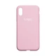 Чохол Premium Silicone Case Full Size (AA) для iPhone X/Xs Колір 43.Grape - зображення 17