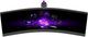 Monitor 27" Lorgar 34MP1 (LRG-34MP1W180C-GY) - obraz 12