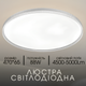 Пристільна LED-люстра 88W VALESO 2H-007 кругла Ø470 мм регульована температура 2700–6500K 4500–5000 Lm білого кольору - зображення 4