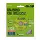 Диск алмазный отрезной Alloid Turbo 125 мм (DS-7125T) - изображение 4