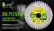 Диск алмазный отрезной Alloid Turbo Wave 125 мм (DS-7125TW) - изображение 5