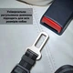 Автомобильный ремень безопасности Avtoaks для собак для гнезда ремня безопасности - изображение 3