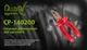 Пассатижи Alloid диэлектрические 200 мм 1000В (CP-140200) - изображение 4