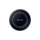 Зарядний пристрій Wireless QI EP-PG920I(OEM) чорний Samsung - изображение 1