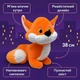 Мягкая игрушка лиса Копыца 38 см — плюшевая рыжая лисичка с пушистым хвостом, арт. 00416 - изображение 5