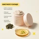 Маска для обличчя з екстрактом комбучі та бакучіолом Dr. Ceuracle Vegan Kombucha Tea Sleep Mask, 100 мл - изображение 2