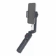 Двоосьовий стабілізатор (стедікам) Gimbal Stabilizer A10 Black - изображение 2
