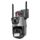Камера відеоспостереження CH IP Camera Besder P10QS 9MP ICSEE 3 lenses - изображение 1