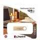 Флешнакопичувач USB3.2 128 GB Kingston DataTraveler SE9 G3 (DTSE9G3/128GB) Золотистий - зображення 3
