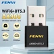 Бездротовий адаптер Fenvi FU-AX900В Wi-Fi 6, Bluetooth 5.3 Dual Band 2.4G 5G ( USB ) 12591 - зображення 1