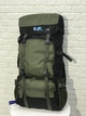 Рюкзак туристический VA T-07-8 75л Green (N009237) - изображение 1