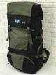 Рюкзак туристичний VA T-04-8 85л Olive (N009232) - зображення 4