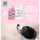 Шампунь-кондиционер для собак Menforsan Conditioner Shampoo 300 мл - изображение 3