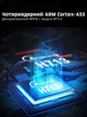 Смарт проектор для фильмов домашний кинотеатр Android 280 ANSI HD 720P поддержка 4к Wi-Fi 6 Bluetooth Salange Home hy300 pro Ultra портативный для дома офиса и презентаций HDMI USB 180° поворот черный - изображение 8