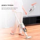 Пилосос Deerma Multipurpose Carrying Vacuum Cleaner (DX888) - зображення 9