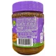 Шоколадна паста Milka Hazelnut 350 г (0226) - изображение 2