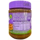 Шоколадна паста Milka Hazelnut 350 г (0226) - изображение 3