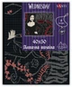 Алмазная мозаика Santi Wednesday Mysterious Morticia 40х50 см на подрамнике (955114) - изображение 2