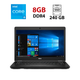 Ноутбук Dell Latitude E5480 / 14" (1920x1080) IPS / Intel Core i5-6200U (2 (4) ядра по 2.3 - 2.8 GHz) / 8 GB DDR4 / 240 GB SSD / HD Graphics 520 / WebCam б/у - изображение 1