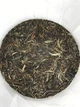 Бінг-ча СТАРОВИННИЙ ШЕН 357g Puer Bing (Sheng) - изображение 2