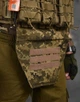 Тактическая армейская плитоноская ATTACK 8 подсумков, напашник 4 точки быстрого сброса Пиксель - изображение 5