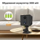 Wifi камера VSTARCAM CB70W O-KAM Pro app Full HD 1080P Чорний (101204) - зображення 4
