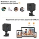 Wifi камера VSTARCAM CB70W O-KAM Pro app Full HD 1080P Чорний (101204) - зображення 6